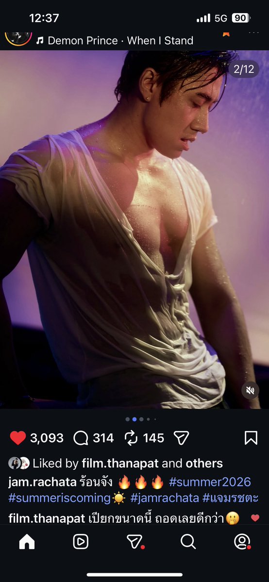 ขออยู่ในใจเธอ🐻🦘🐈🐕 tweet media