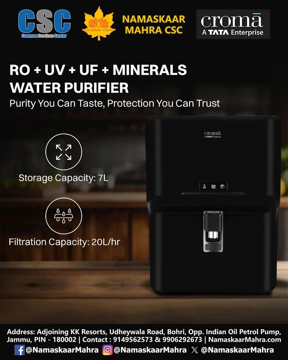 CSC Jammu tweet media