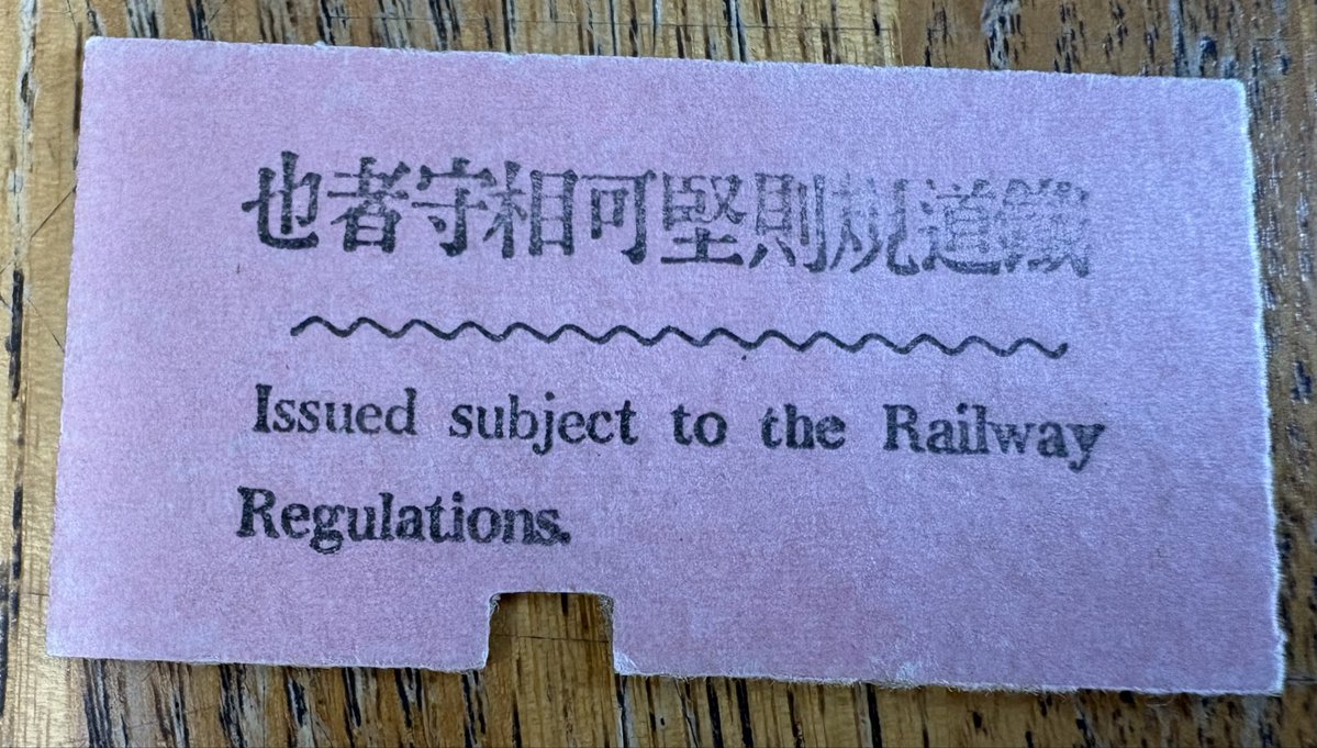原口（水木）なおこ tweet media