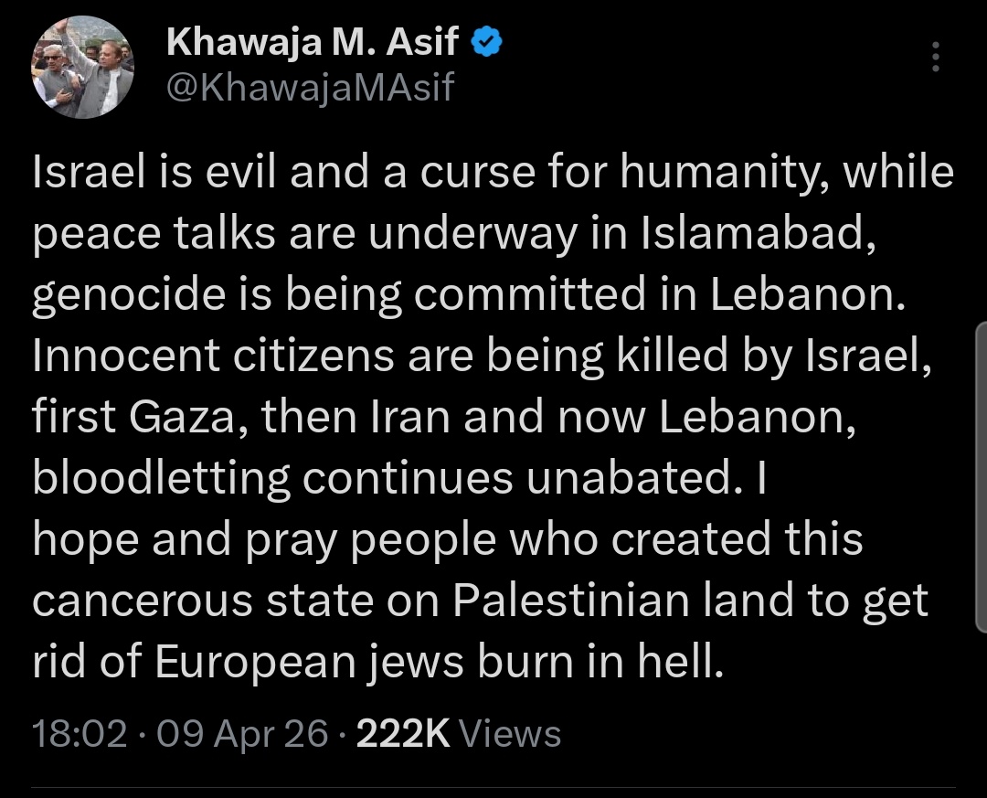 صلاح الدین ایوبی کا وارث tweet media