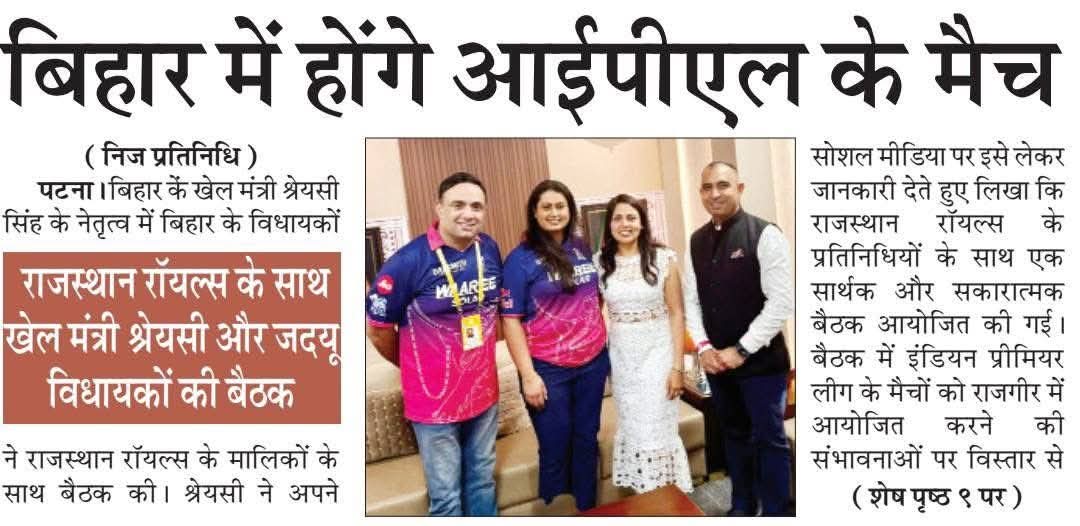 Mukesh मारवाड़ी  tweet media