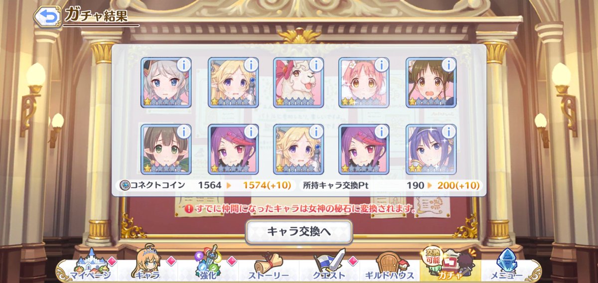 大賞 tweet media
