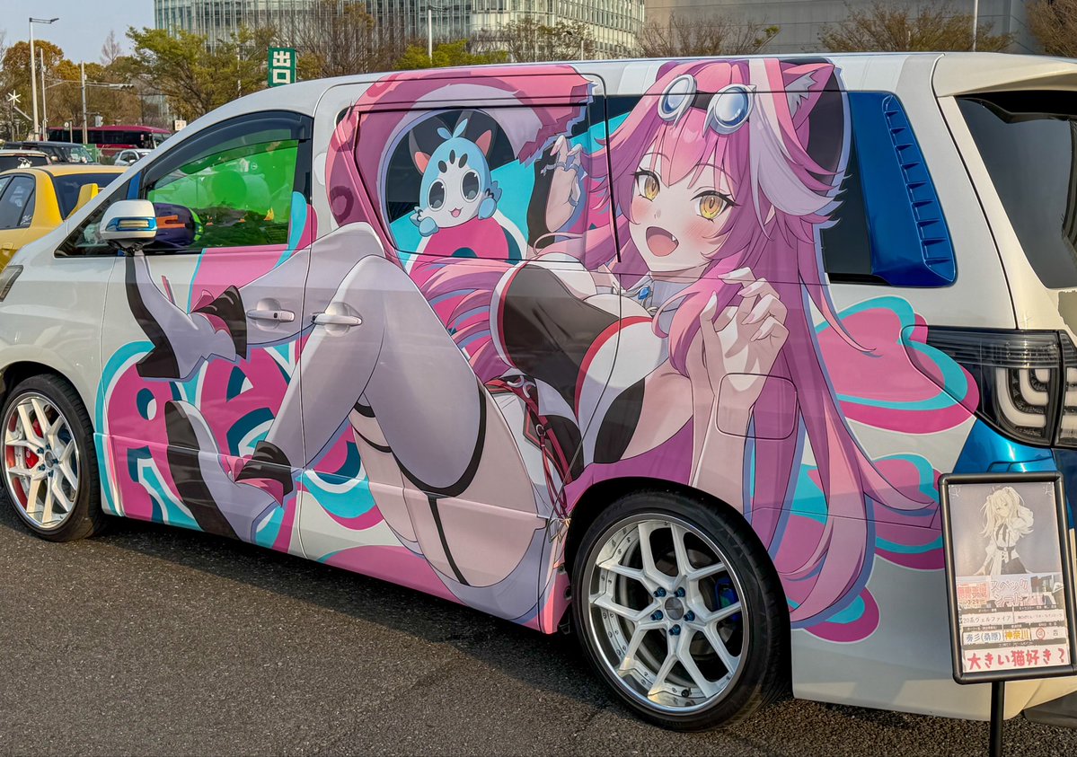 奏彡(桑原) tweet media