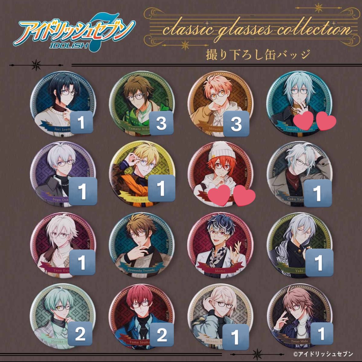 まっしー🌟4/5一般参加 tweet media