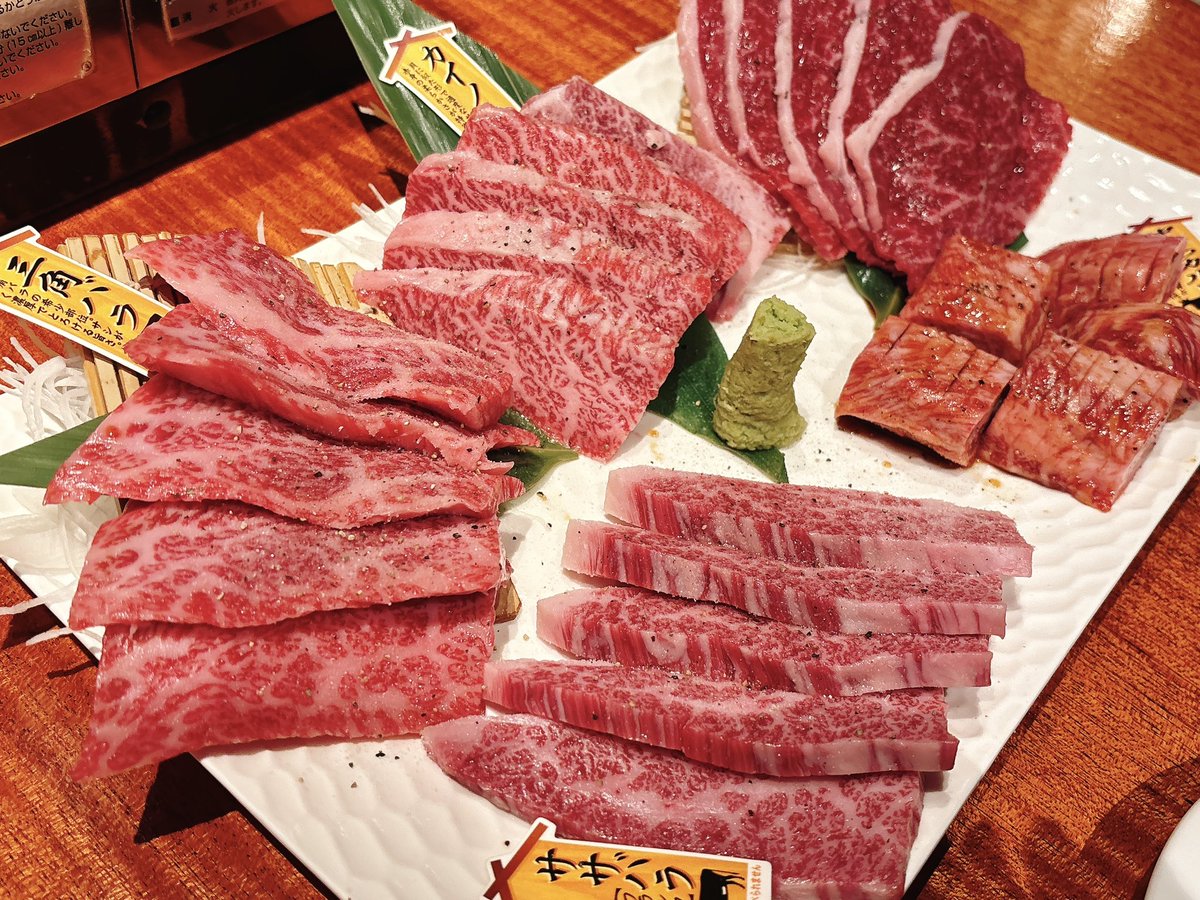 ꪔ̤̮すあたんꪔ̤̮ tweet media