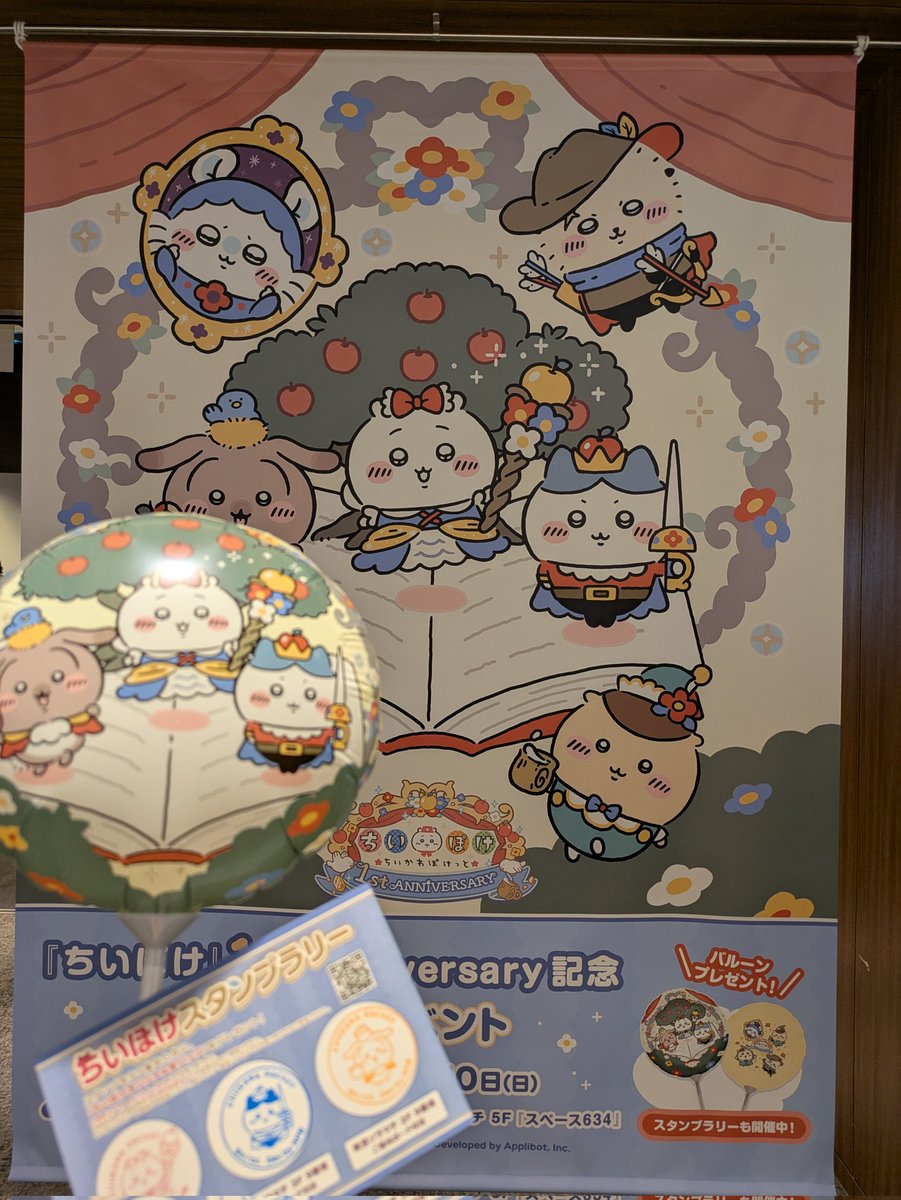 きしぐま tweet media