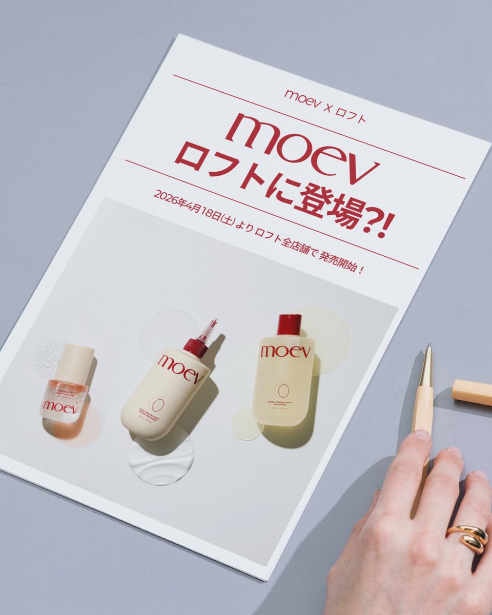 MOEV(モエブ) 【日本公式】サブアカウント tweet media