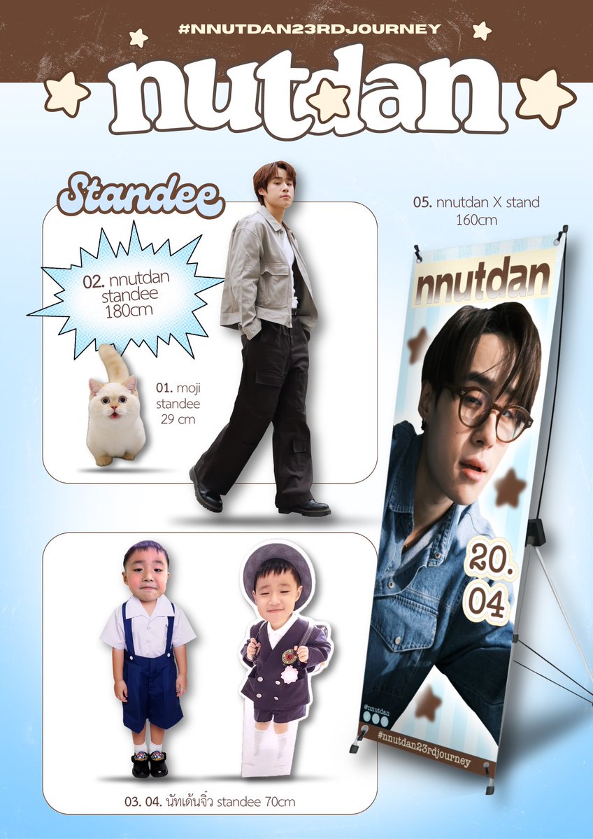 ไก่ผัด tweet media