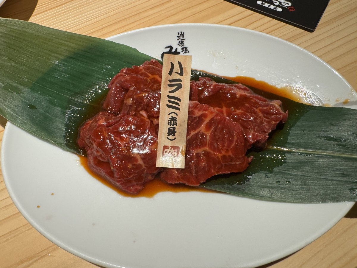 支配人 tweet media