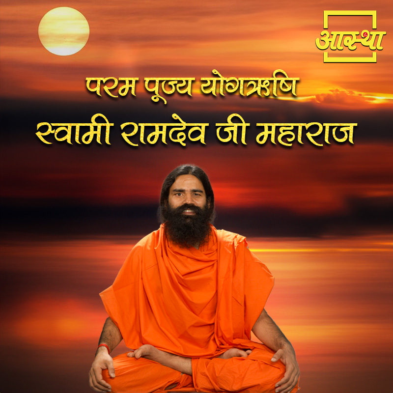 Aastha Channel tweet media