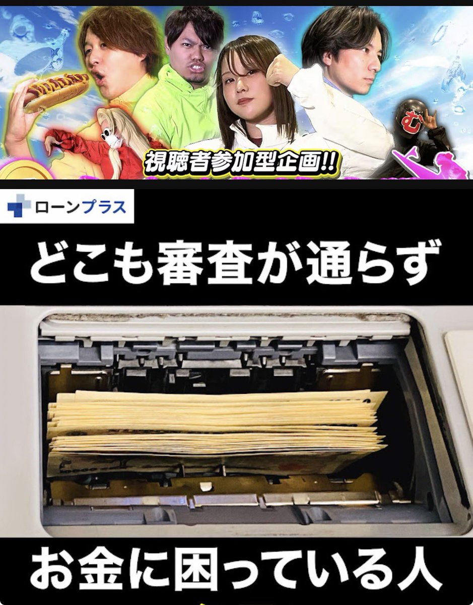 じゃんじゃん【スロパチステーション】 tweet media