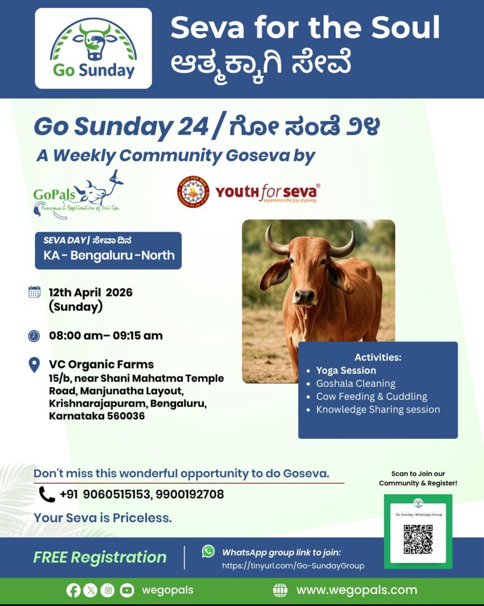 GoPals - Desi Gou Awareness Mission tweet media