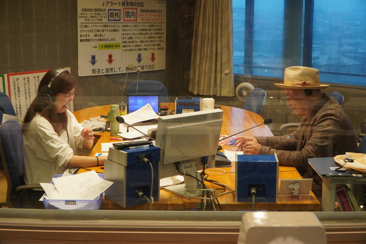 SBSラジオ『DJ RoniのROUNDABOUT』 tweet media