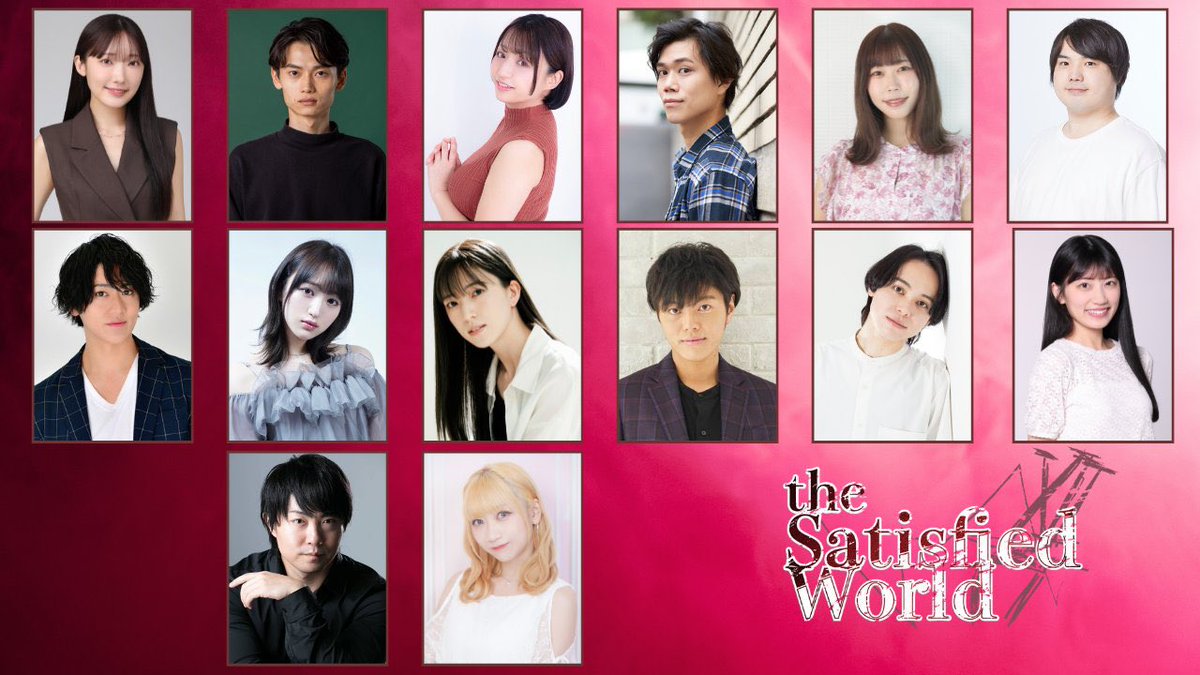 CRUSH KITCHEN ENTERTAINMENT tweet media