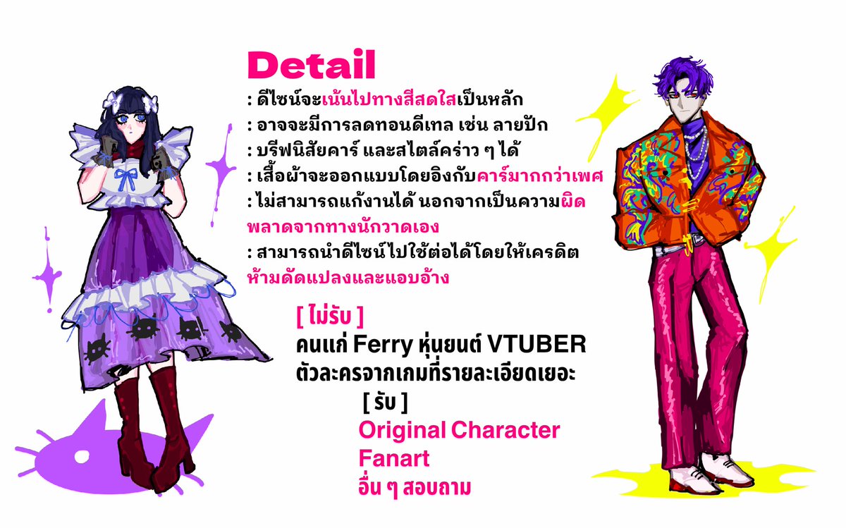 labuK0🪅 tweet media