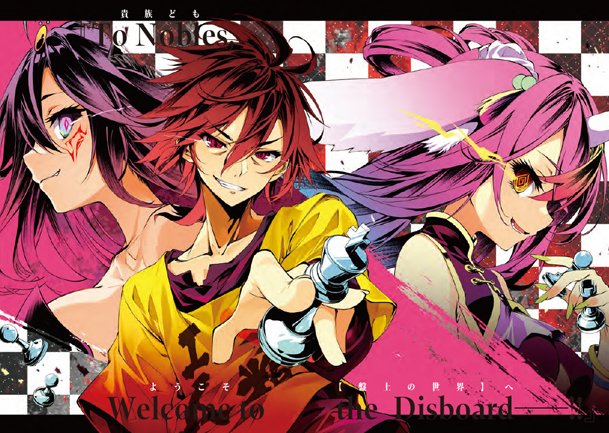 ＭＦ文庫Ｊ編集部@毎月２５日発売！ tweet media