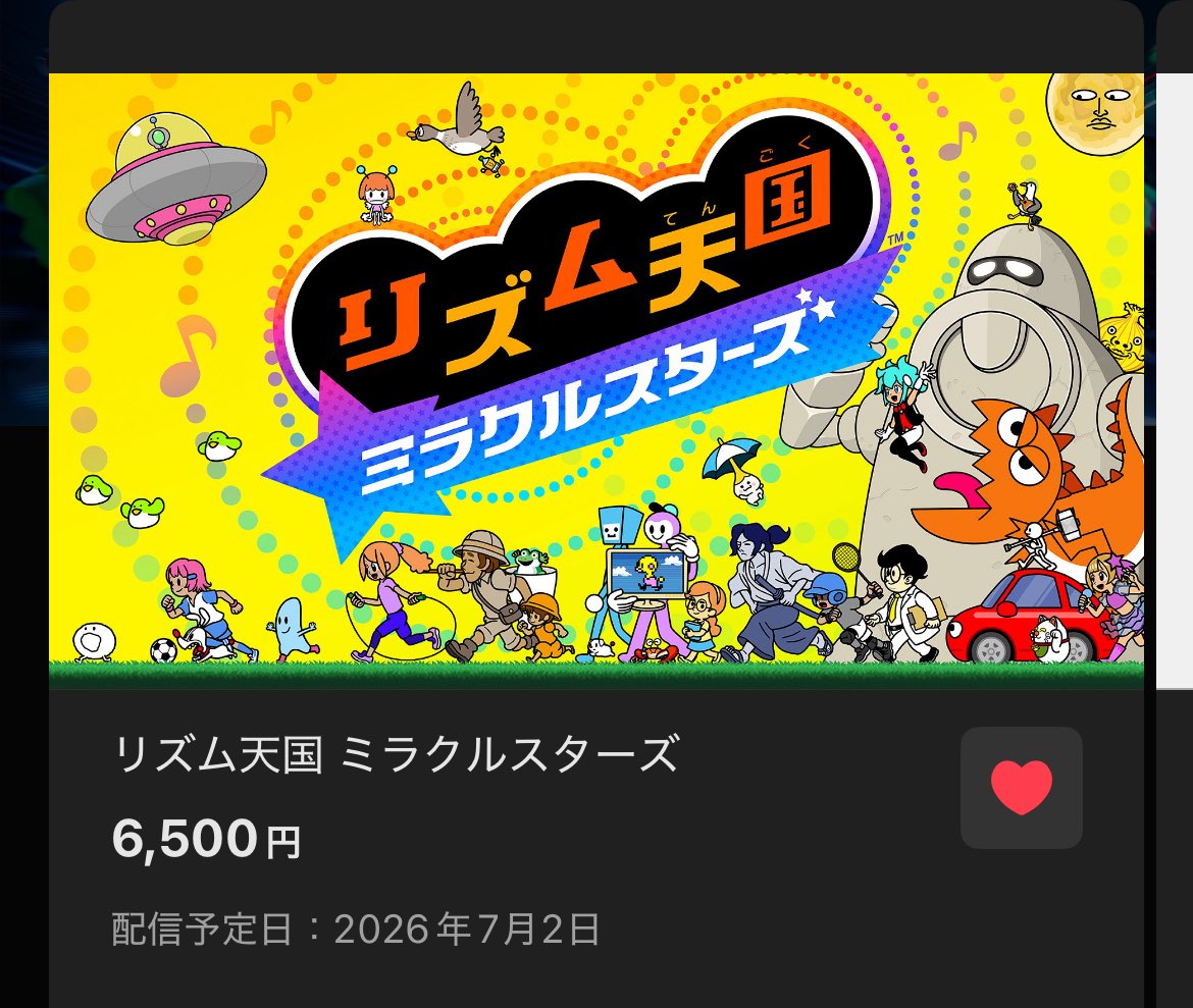 Xenon/キセノン tweet media