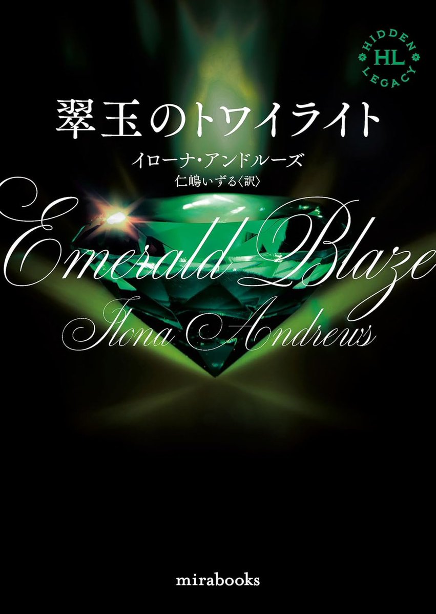 aiko24653 tweet media