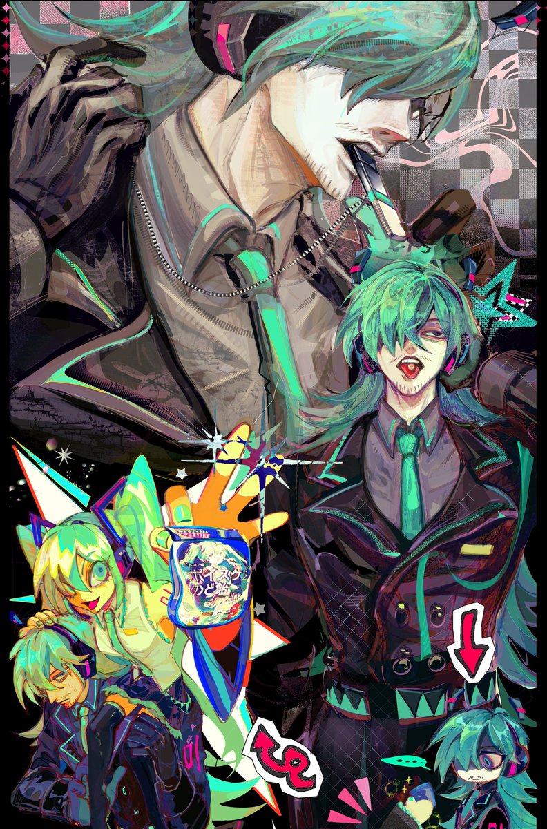 🍅 Devil ban✶ tweet media