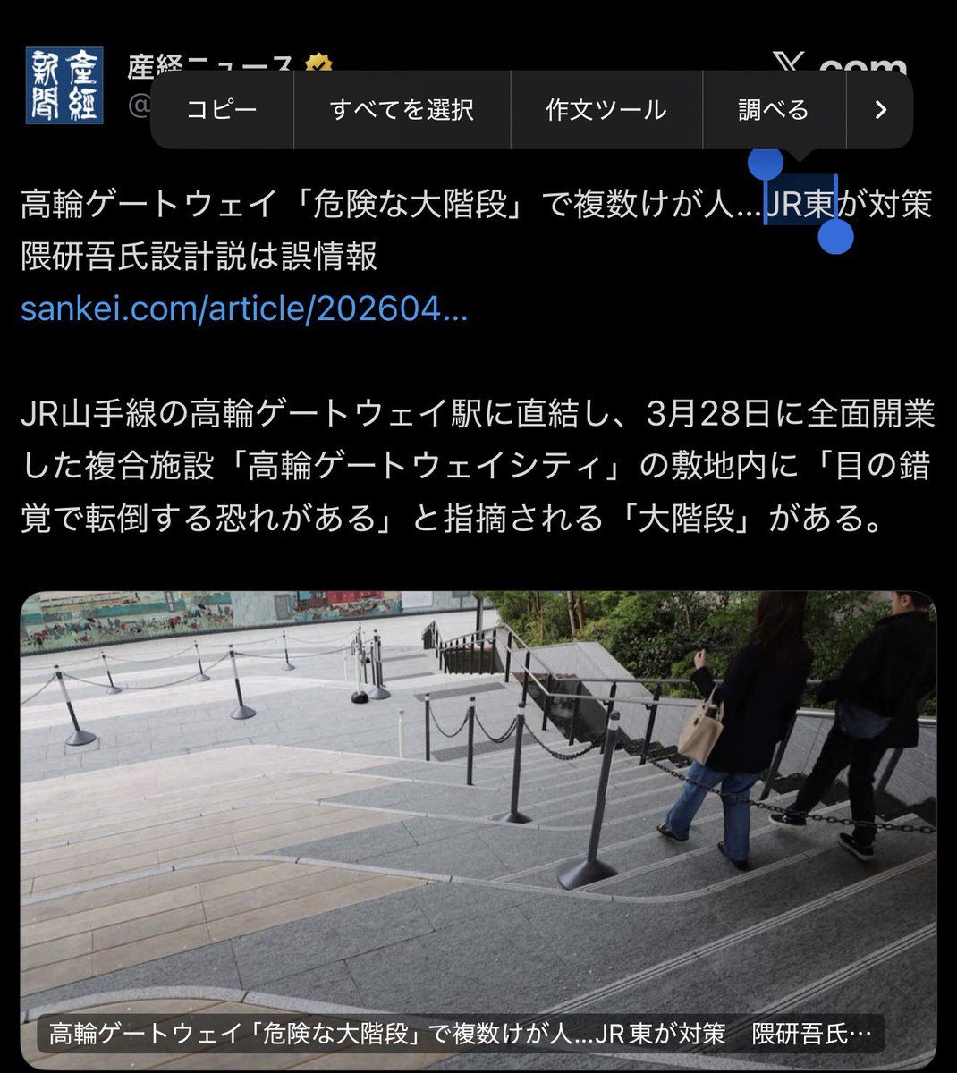 アダイブ tweet media