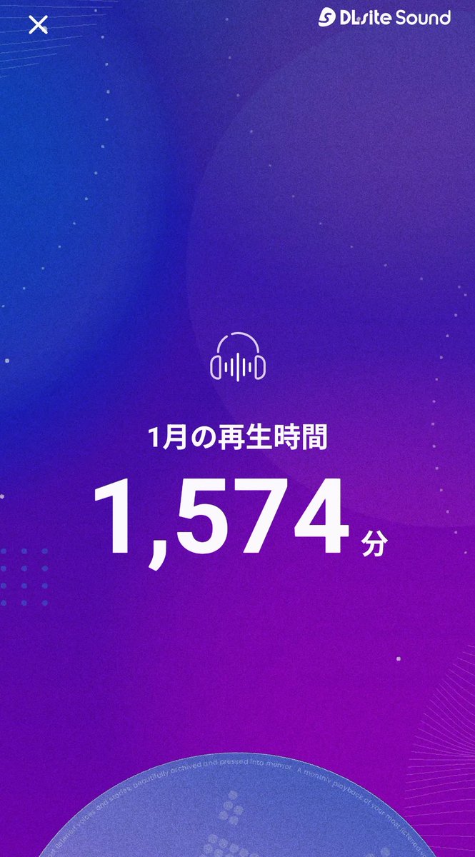 魔霧華月(まぎりかづき)🍆🦝🦊 tweet media