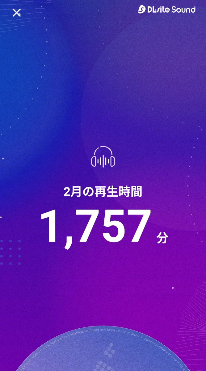 魔霧華月(まぎりかづき)🍆🦝🦊 tweet media