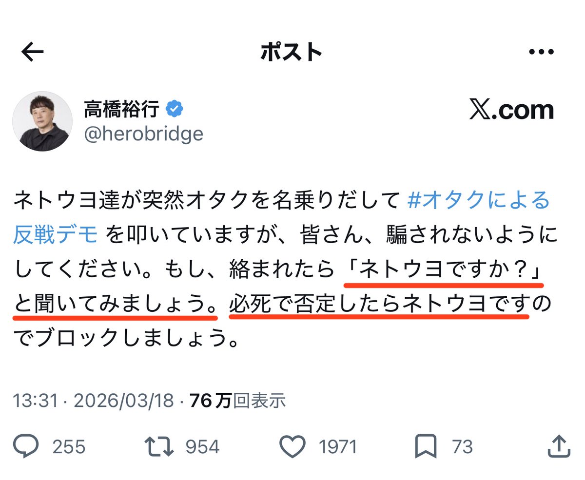 フォックス・コン tweet media