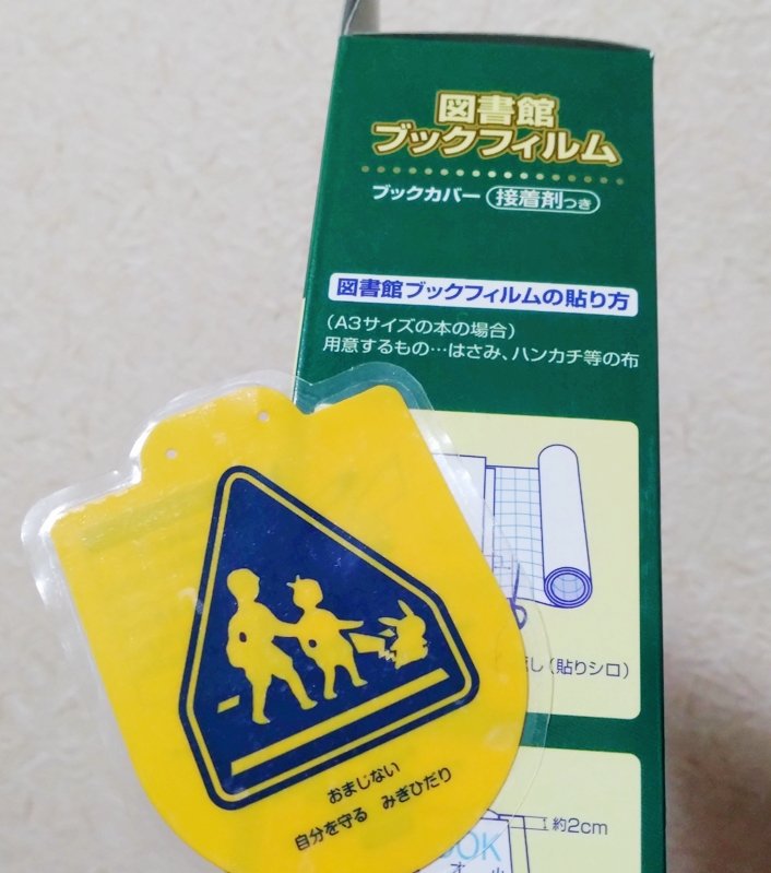 じ☺︎る tweet media
