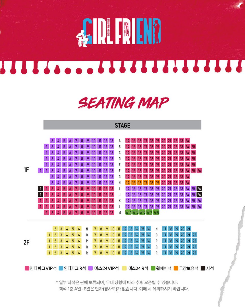 보더리스컴퍼니 tweet media