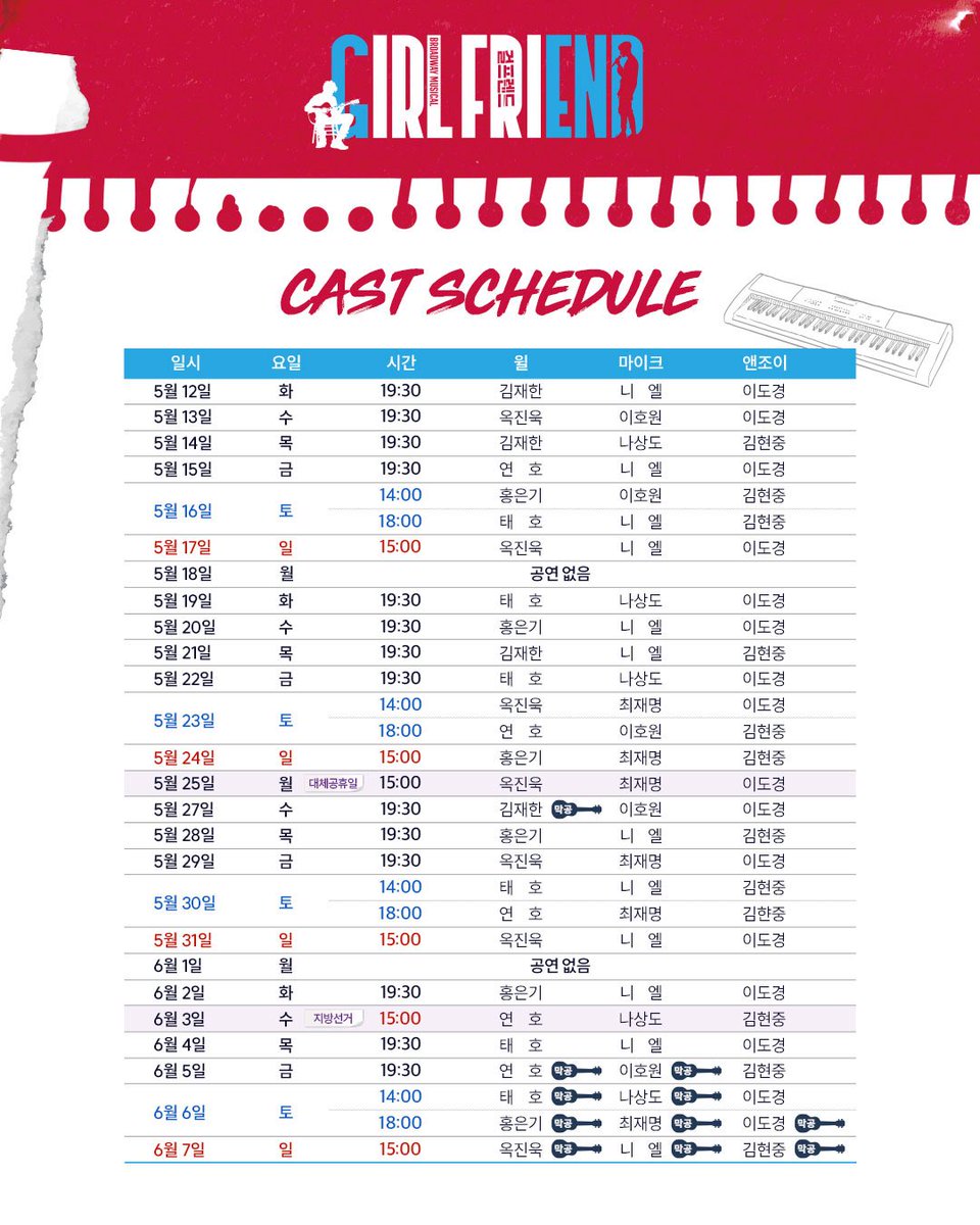 보더리스컴퍼니 tweet media