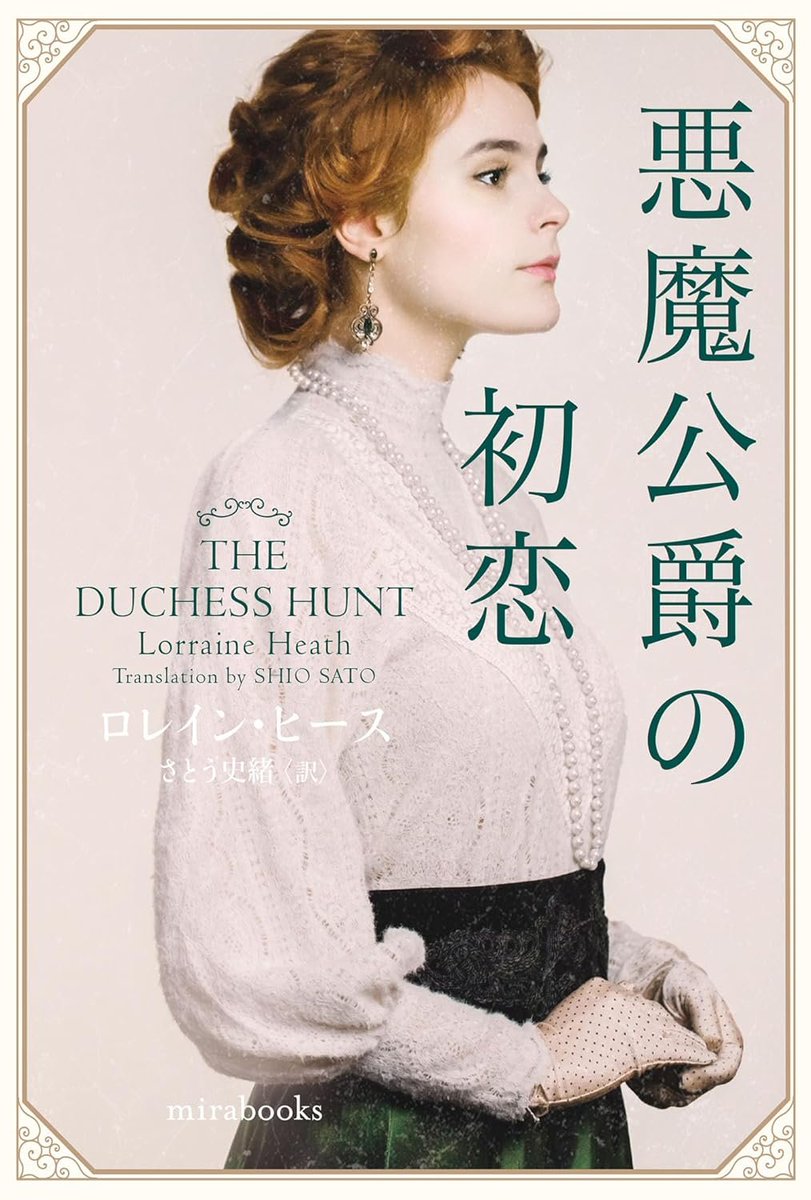 aiko24653 tweet media