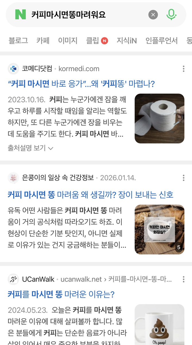 겨브 tweet media