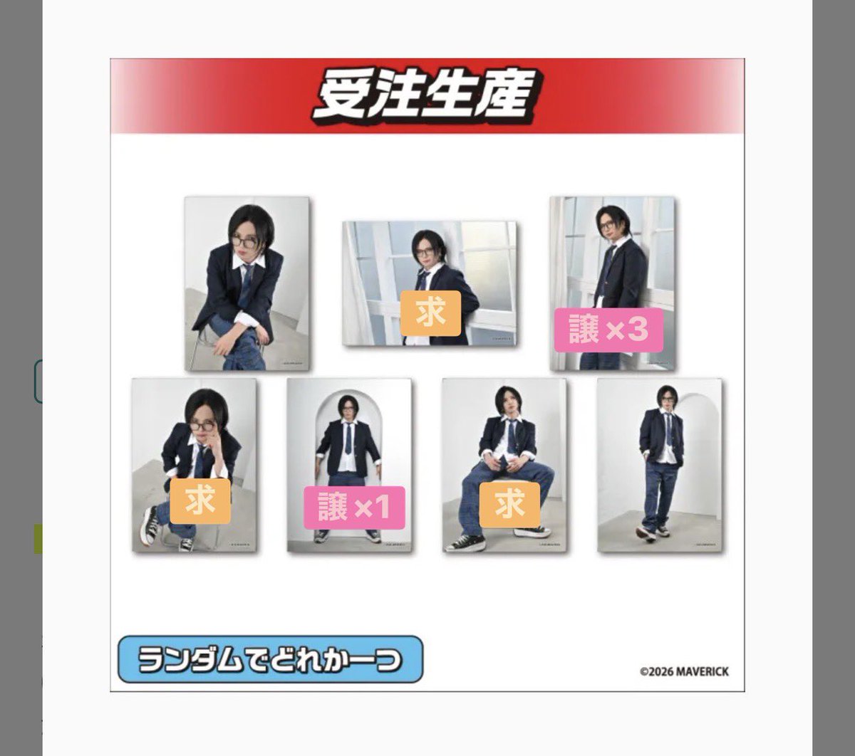 030201000 tweet media