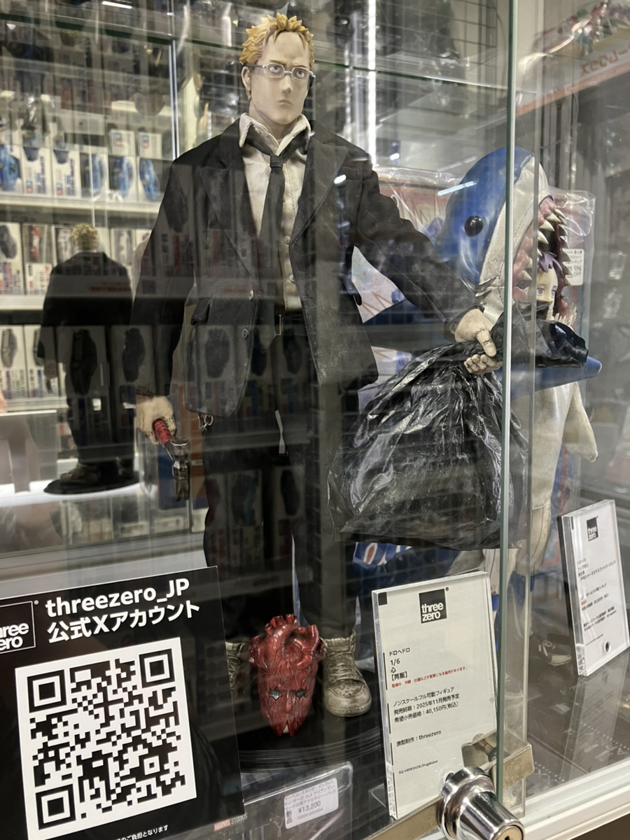 あみあみ秋葉原店 tweet media