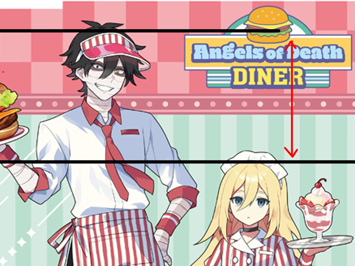 Ray is smaller now