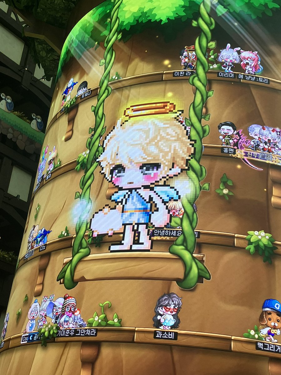 굼뱅이 tweet media