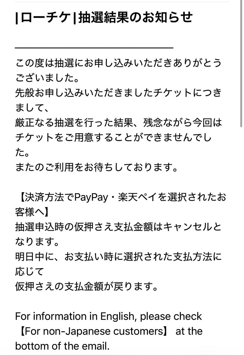 ♧ミユ♧ tweet media