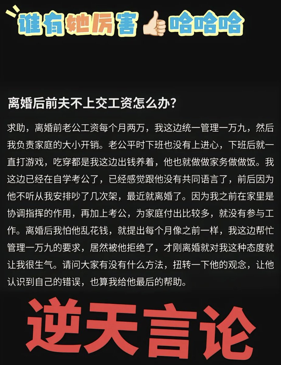 猫神 tweet media