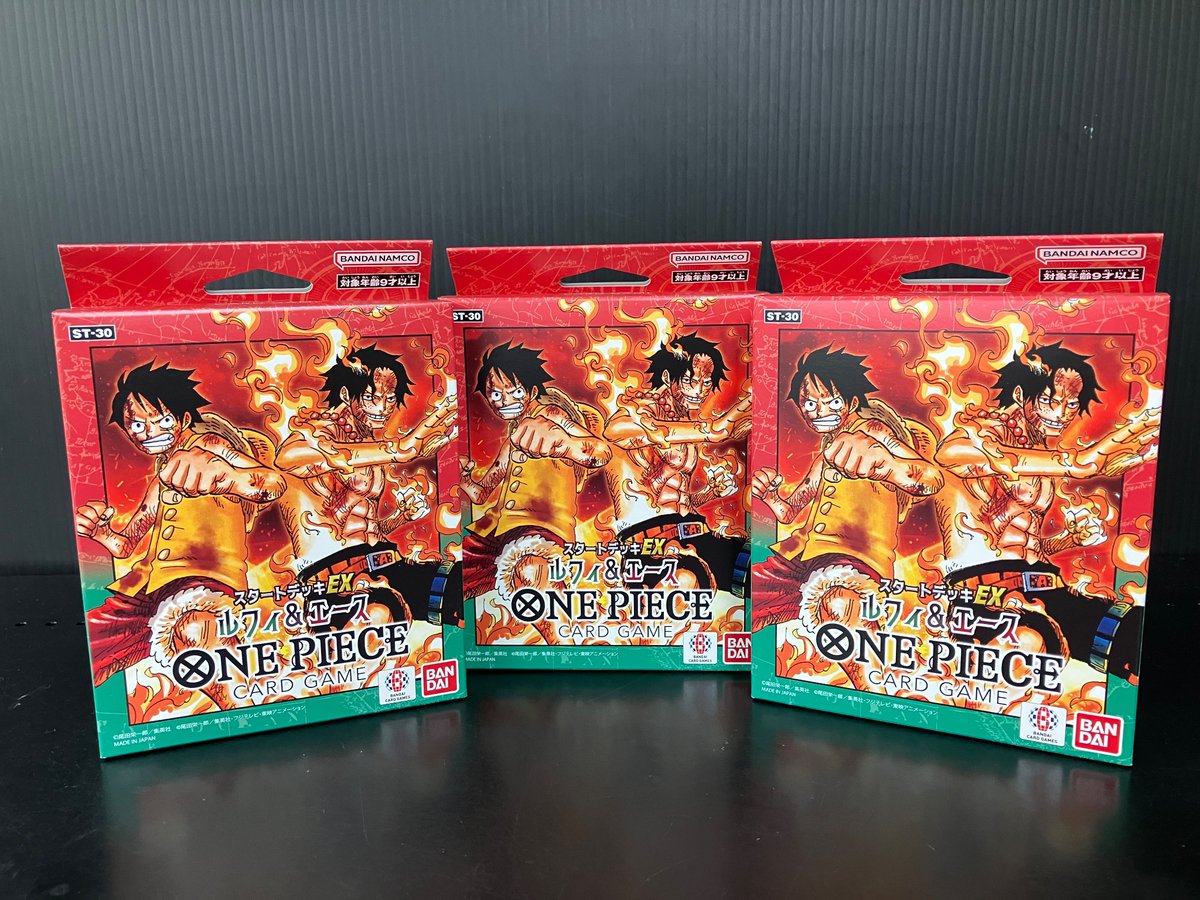 ?新品商品入荷情報? 4月11日(土)発売 ONEPIECEカードゲーム スタート 