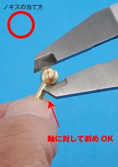 コトブキヤ日本橋 tweet media