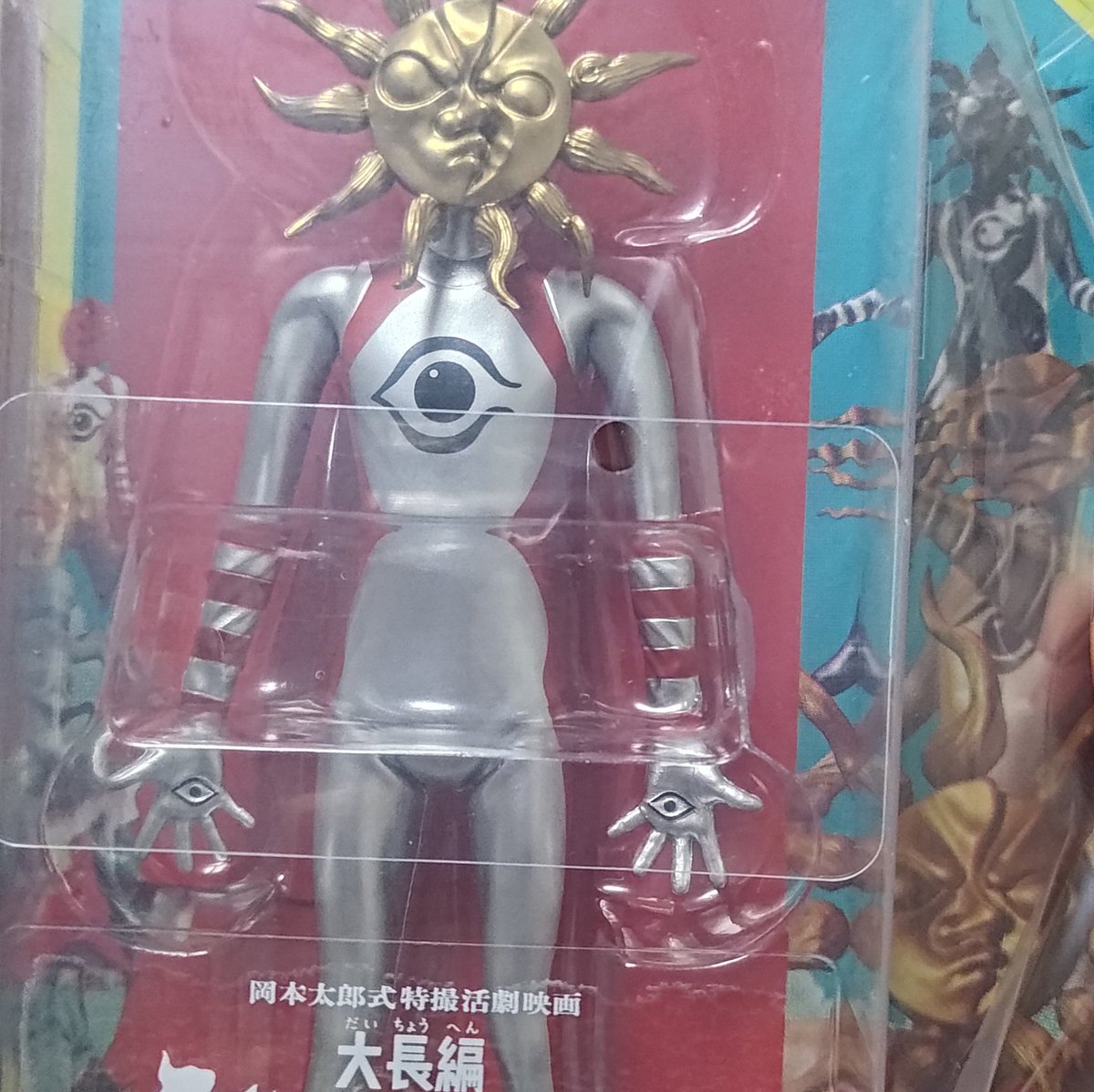 びん。 tweet media