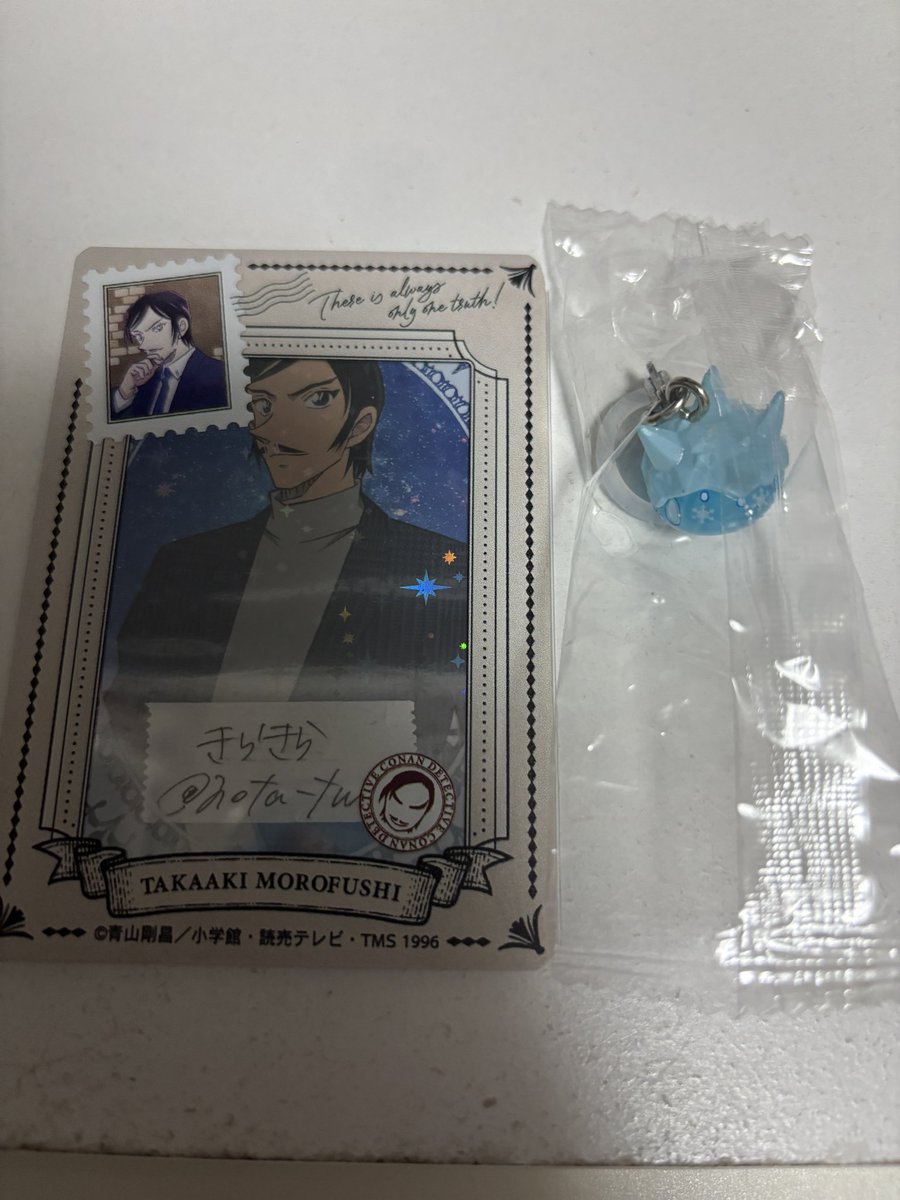 きらきら tweet media