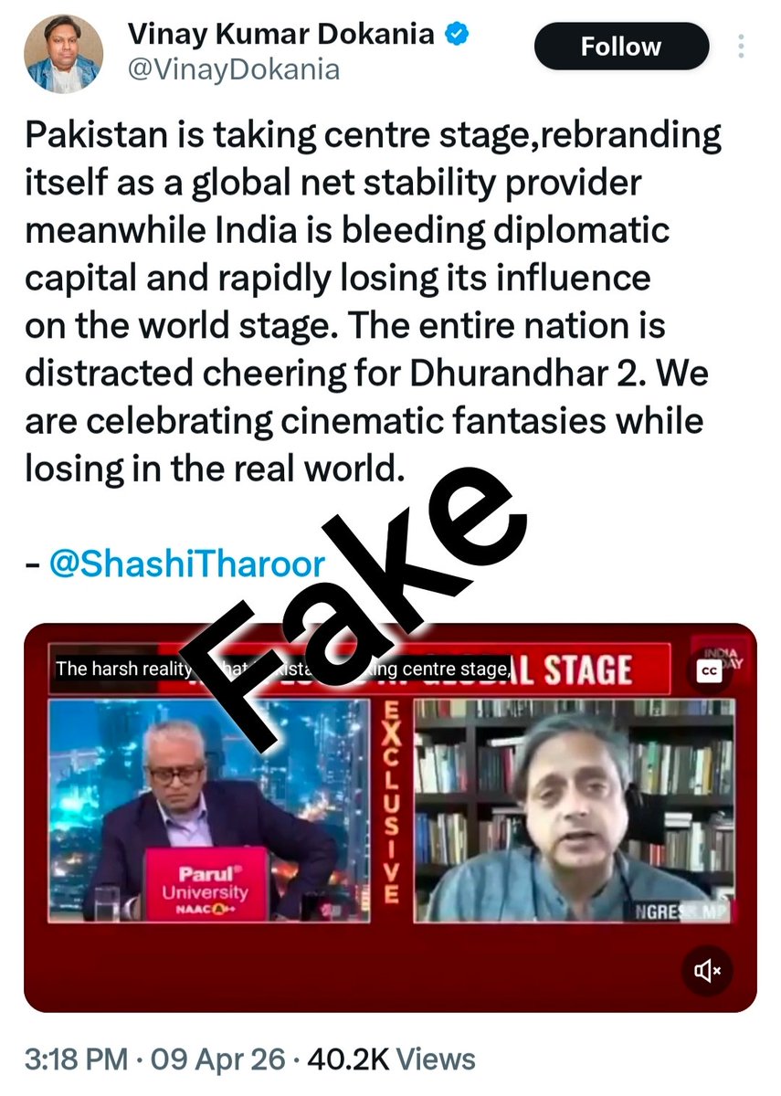 Varun Kumar Rana tweet media