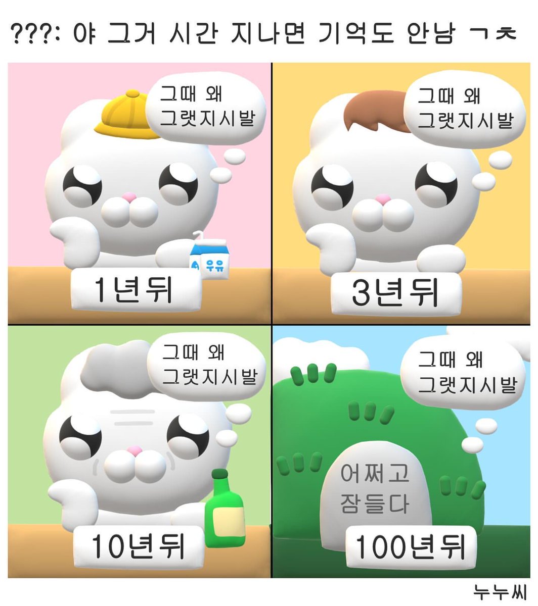 짤백업용 tweet media
