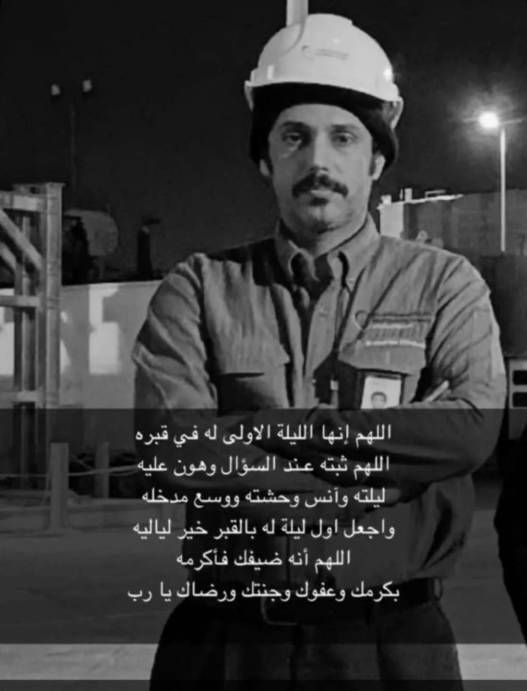 سامي 🇰🇼 tweet media