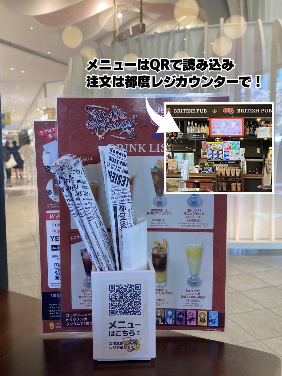 toyamano_yoshie's tweet image. HUB 富山MAROOT店へ🍺
▶︎order
⚪︎ハブクラフト
⚪︎ギネス
⚪︎タコパッチョ
⚪︎ひとくちフィッシュ&amp;amp;チップス(4個)
⚪︎ボロネーゼとハンバーグの贅沢パスタ
サーバーで丁寧に入れたビールが最高！
ふらっと駅前で美味しいビールが飲めるとか幸せ♡
#TSCアンバサダー
#マルート
#HUB
#PR