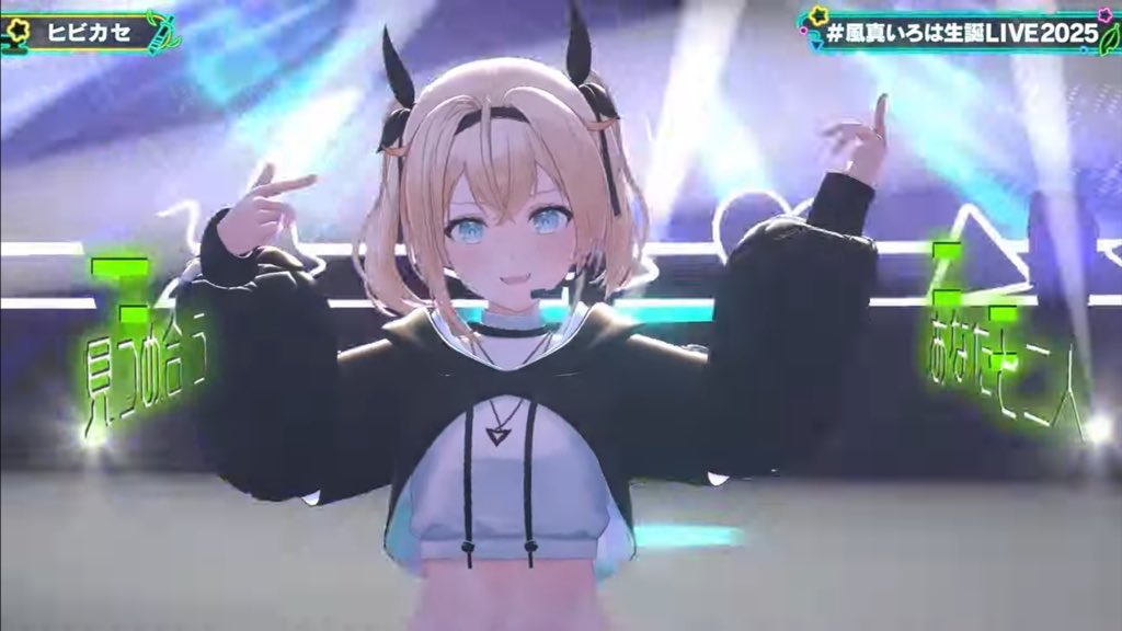 ラクトボーイ🍃 holoX Live First MISSION 参戦 tweet media