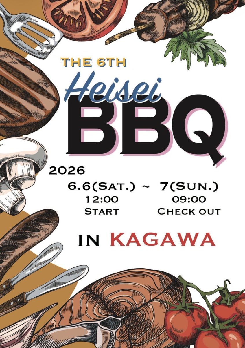 ShikokuG's tweet photo. 2026/6/6(土)香川BBQ開催🍖
開始はお昼12時〜
足が無い方はお迎えも可能です！
(集合場所:高松駅)
BBQのみの参加(日帰り)も🆗です🙆‍♂️
リポストも是非よろしくお願いします😆

【参加受付開始日】
四国・中国地方にお住まいの方：今から
それ以外の方：5/1(木)〜 https://t.co/Adb98XmXxc