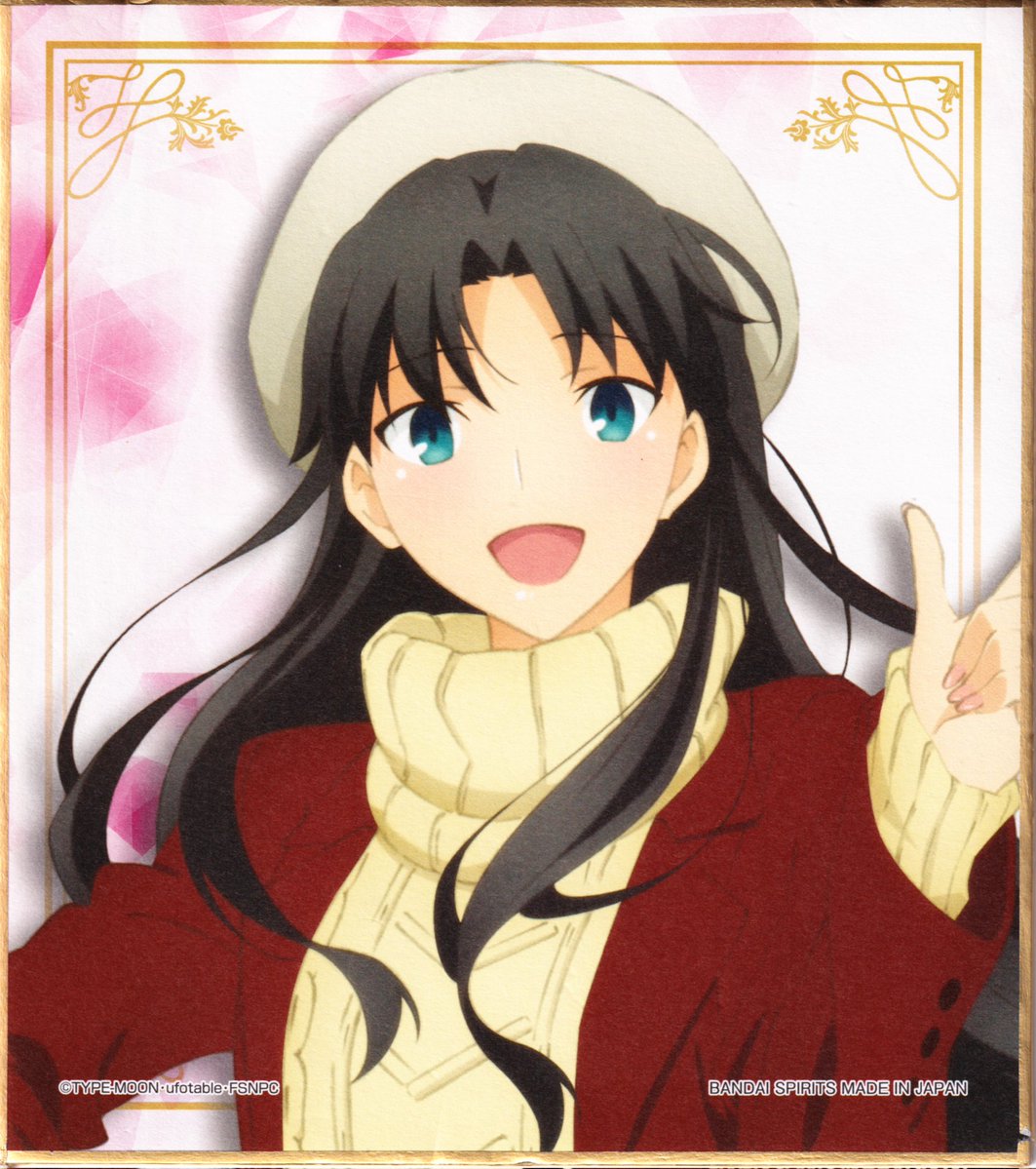 Daily Tohsaka 💎 tweet media