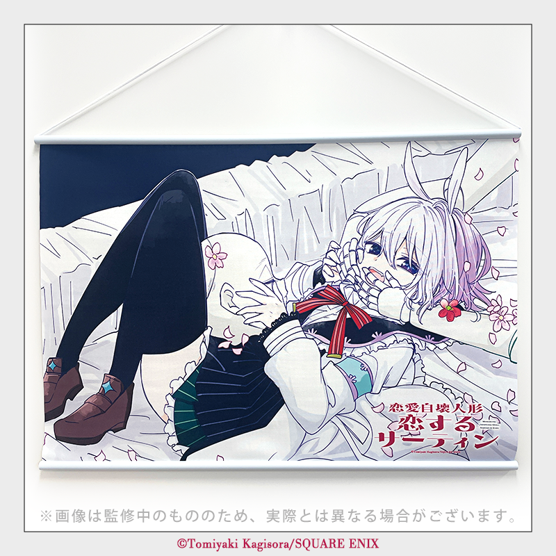 鍵空とみやき (@tomiyaki_k) / Posts / X